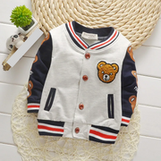 Chaqueta de algodón con dibujos animados para niños pequeños a la moda: moda deportiva para cada temporada