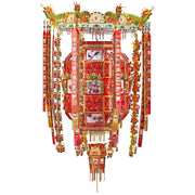 3D Metal Puzzle |  One Thousand Angle Lantern | Educational Toys